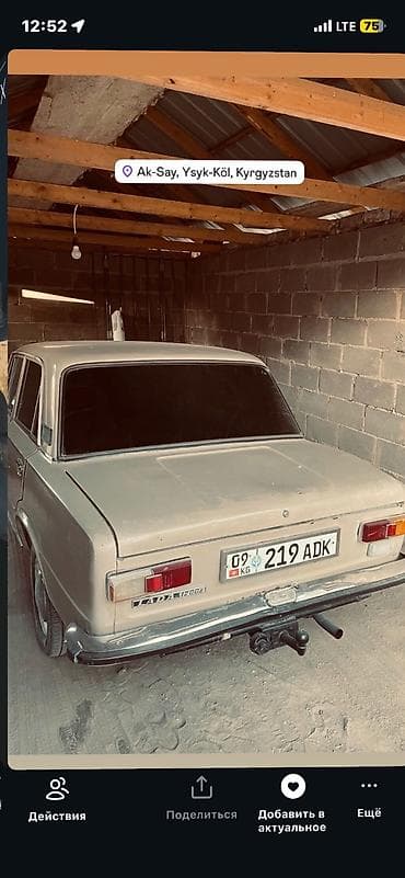 компьютер ваз 2107: ВАЗ (ЛАДА) 2101: 1983 г., 1.2 л, Ручные, Бензин, Седан — 3