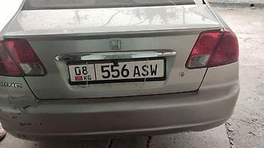 Транспорт: Honda Civic: 2003 г., 1.5 л, Механика, Бензин — 4