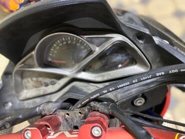 сколько стоит двигатель на скутер: Макси-скутер 150 куб. см, Бензин, Б/у — 4