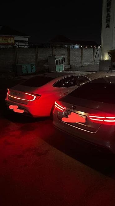 воздушный шар цена бишкек: Комплект стоп-сигналов Kia — 1