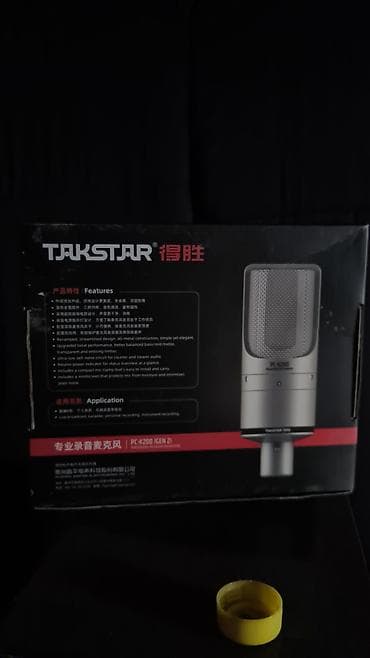 арктик леопард хе про с: Конденсаторный студийный микрофон Takstar PC-K200 (Gen 2) - Тип — 3