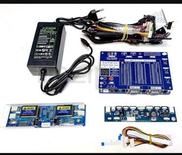 продаю плитка: Тестер Матриц — 1