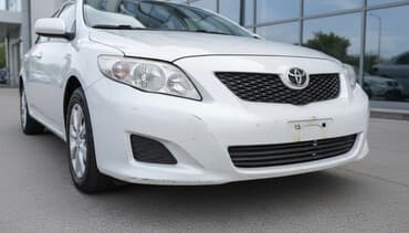 гофра глушителя бишкек: Бампер Передний Toyota, Оригинал — 1