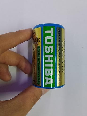 Батарейка Toshiba Heavy Duty R20 (Size D), 1.5V. - Тип: цинк-угольная