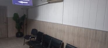 Недвижимость: Сдаю Офис, 30 м², 1 линия — 10