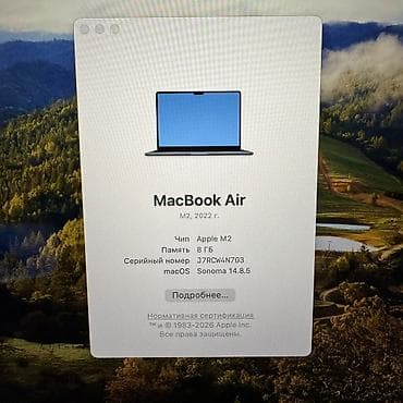 macbook pro retina 13: Для программирования, Б/у, Apple M2, ОЗУ, RAM: 8 ГБ, В рассрочку — 6