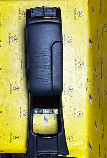 запчасти на мерседес w140 в бишкеке: Подлокотник Mercedes s class w220 Центральный подлокотник ПРИВОЗНЫЕ — 4