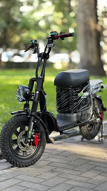 gepard max e9: В продаже Монстр GT-7 🔥💪 Максимальная скорость 55 км/ч⚡️ Мощность — 4