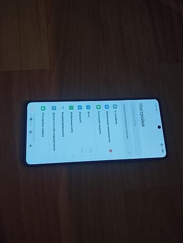 xiaomi redmi 5 цена: Poco M6 Pro, 512 ГБ, цвет - Черный, 2 SIM — 4
