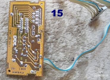 скупка старых нерабочих телевизоров: Продаю 1.платы ТВ Рубин от 50 до 350 сом № №1 - 29 Стирающая и — 12