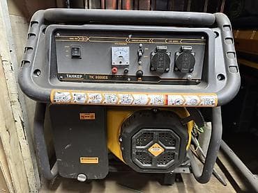 Бензиновый генератор ТАНКЕР TK 8500ES - Тип: переносной