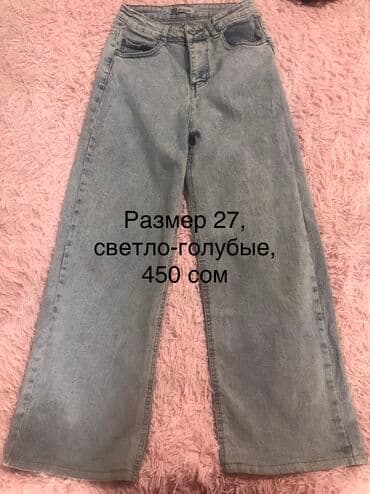 передний бампер опель вектра б: Бампер Передний BMW, Б/у — 2