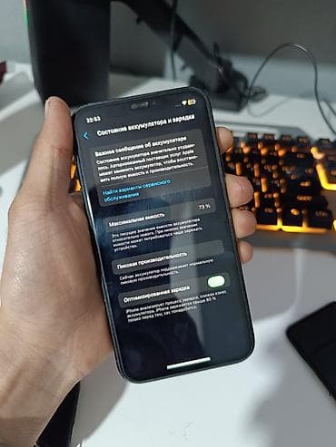 айфон xr цена ош: IPhone Xr, Б/у, 64 ГБ, Jet Black, Кабель, 73 % — 4