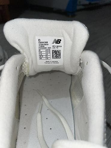 нью баланс 530: Мужские кроссовки, 41.5, New Balance, Новый, цвет - Белый, Платная доставка, Самовывоз — 4