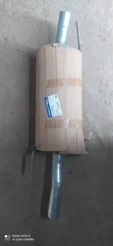 Глушитель Volkswagen 1994 г., Новый, Аналог