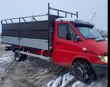 Заказать Портер, Вывоз бытового мусора