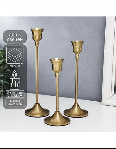 деко: Набор из 3 подсвечников для тонких свечей - Материал: металл с — 1