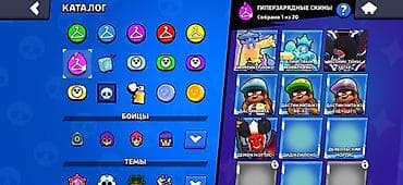 аккаунт фрее фаер: Игровой аккаунт Brawl Stars Основное: - Путь к славе: 21 574 (рекорд — 8