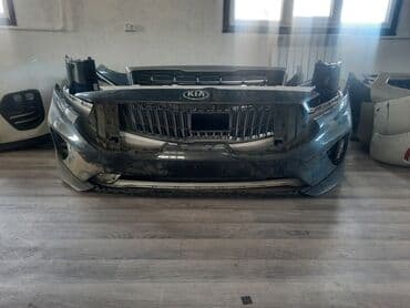 Kia, Б/у, Оригинал