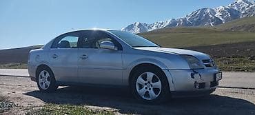 сделать ключ: Opel Vectra: 2004 г., 2 л, Механика, Бензин, Седан — 9