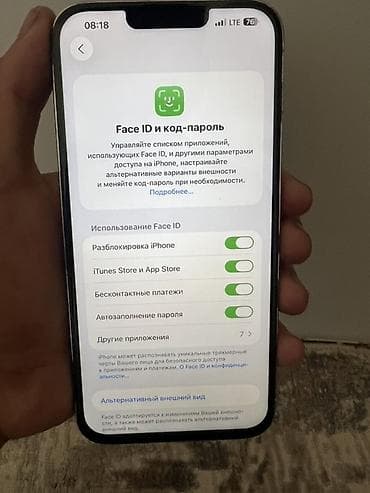 iphone 10 pro: IPhone 13 Pro, 128 ГБ, Серебристый, Защитное стекло, Чехол, 80 % — 3