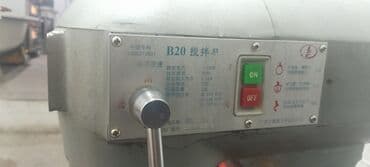 промышленные мясорубка: .Продаю для бизнеса Тестомес на 25л Растоечный шкаф на15листов все — 4