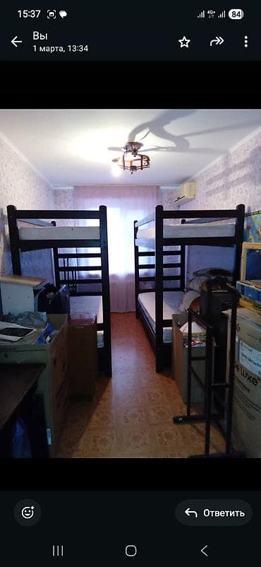 rent: 1 комната — 6