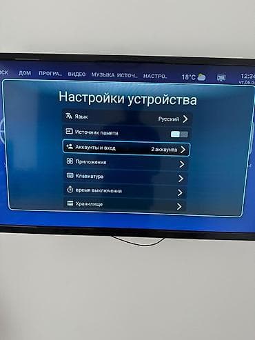 android teyes cc3: Телевизор в хорошем состоянии, приобретался около года назад за 15 000 — 6