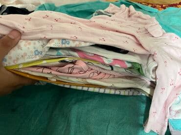 одежды для новорожденных: Комплект, цвет - Розовый — 1