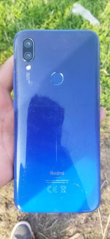 Телефон продался уже НЕ ПРОДАЕТСЯ