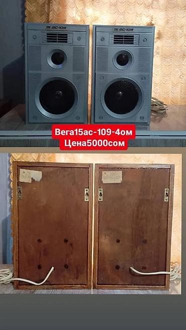 samsung book: Есть всё.Продаю Колонки — 10