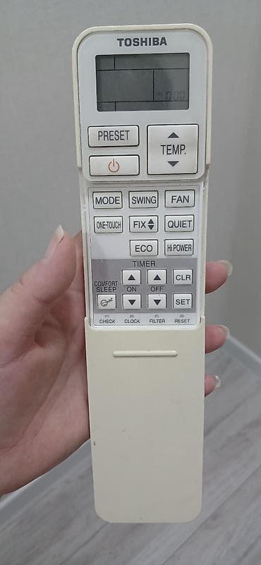 установка кранштейн: Продаю кондиционер TOSHIBA RAS-13N3KHP-E в хорошем состоянии. очень — 6