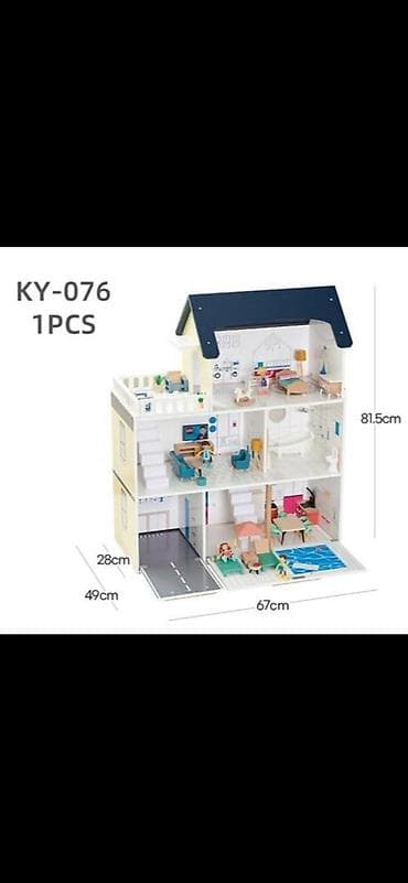 Детский мир: Кукольный домик KY-076 (1PCS) - Большой многоуровневый дом с открытой — 1