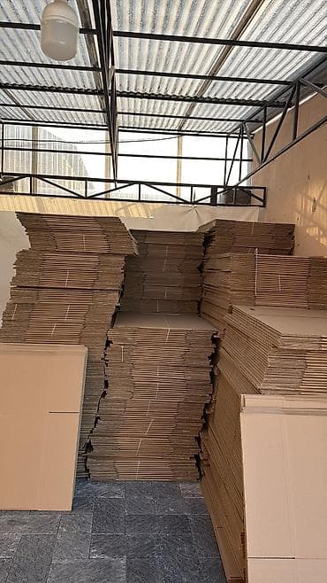 Коробка, 40 см x 60 см at lalafo.kg Коробка, 40 см x 60 см