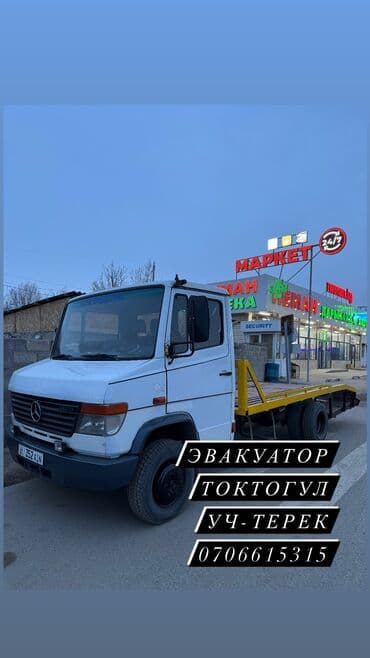 С лебедкой, С прямой платформой, С частичной погрузкой at lalafo.kg С лебедкой, С прямой платформой, С частичной погрузкой