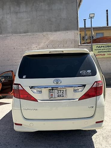 v6: Toyota Alphard: 2009 г., 3.5 л, Автомат, Бензин, Минивэн — 1
