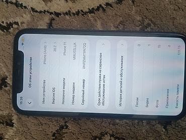 mi 9t цена: IPhone 11, Б/у, 128 ГБ, Черный, Чехол, 72 % — 7