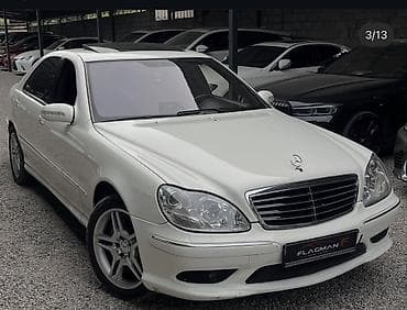 w211 e55 amg kompressor: Mercedes-Benz S-class AMG: 2003 г., 5.5 л, Автомат, Бензин, Седан — 3
