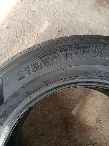 16 lt: Шины 215 / 60 / R 16, Лето, Легковые, Корея, Kumho — 2
