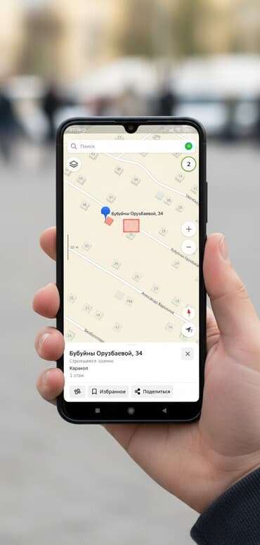 балыкчы дом продажа: 5 соток, Для строительства, Красная книга — 2