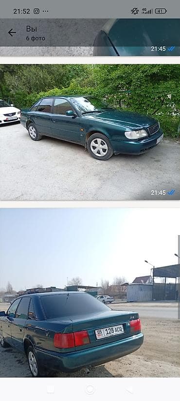 Audi A6: 1994 г., Механика, Седан