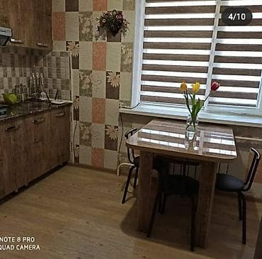 Бөлмө сатып алам: 30 м², Эмереги менен — 4