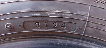 rays volk: Шины 205 / 60 / R 16, Лето, Б/у, Комплект, Легковые, Yokohama — 8