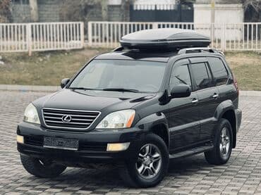 Lexus GX: 2008 г., 4.7 л, Типтроник, Газ, Внедорожник