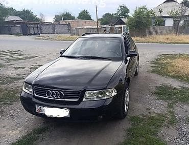 Audi: Audi A4: 2002 г., 2.4 л, Автомат, Бензин, Универсал — 1