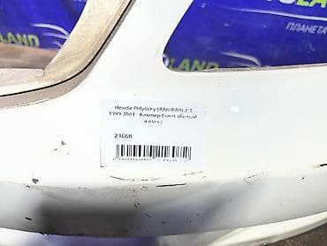 одиссей балка: Бампер Honda, Б/у, Оригинал — 4