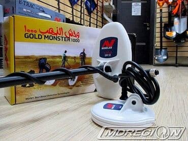 золотоискатель цена: Металлоискатель Minelab Gold Monster 1000 в Бишкеке Гарантия 3 года — 3