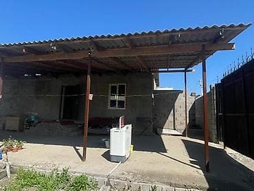 Срочно срочно дордойго жакын калыс ордодо 2 конушу алтын казыктан 3