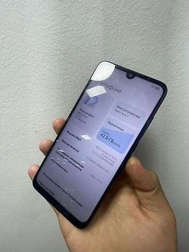redmi note 12 4g: Redmi, Redmi Note 7, 64 ГБ, цвет - Черный, 2 SIM — 2