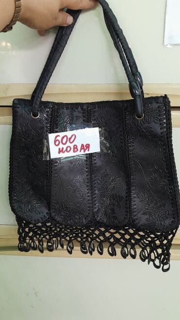 где можно постирать вещи: Товары с Китая кашгар новыехорошего качества, находимся в районе — 5